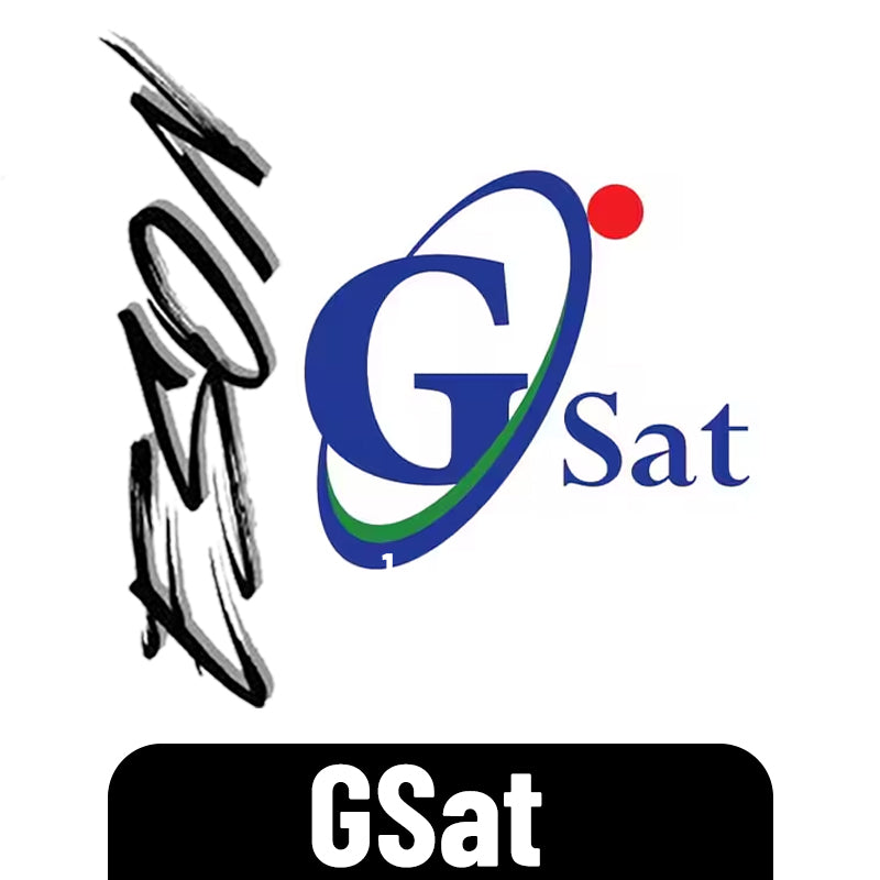 GSAT