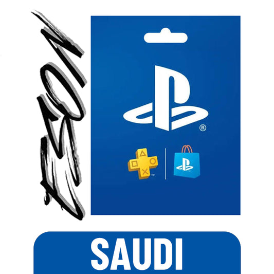 PSN PlayStation gift card for Saudi Arabia accounts - digital code