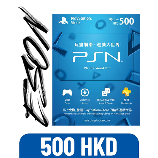 PSN PLAYSTATION NETWORK 500HKD - DIGITAL CODE